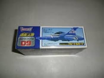 Amazon | △ティガ 09 ポピニカ ガッツウイング ブルートルネード